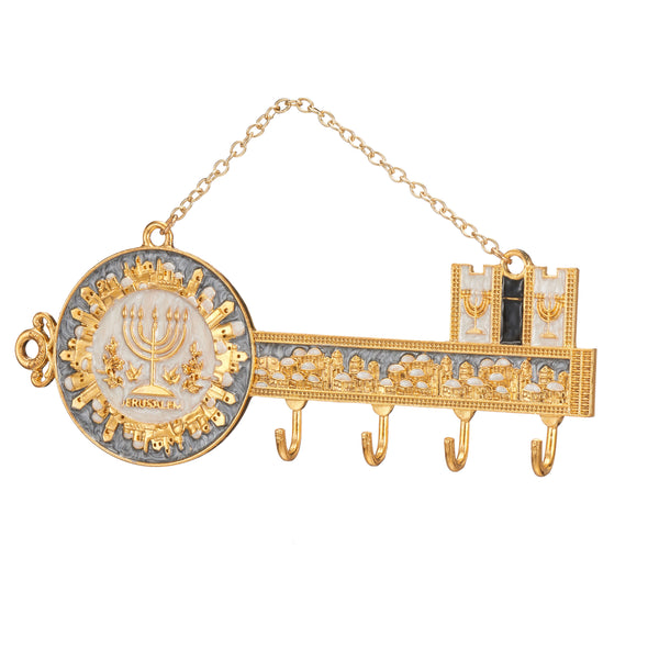 Hanging Wall Key Holder, Menorah Design