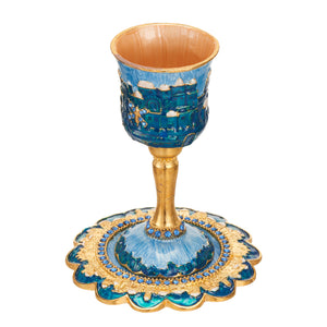 Kiddush Cup Set, Jerusalem Design Blue